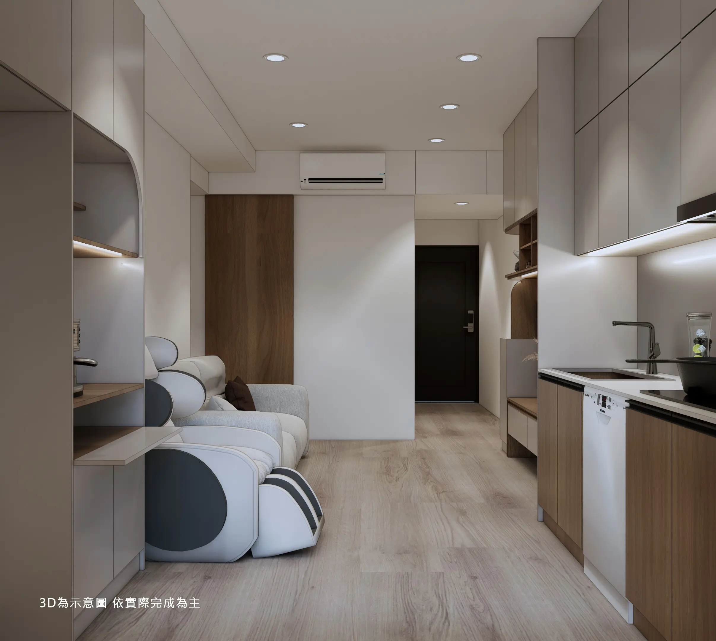 新北板橋御景客餐廳 3D 設計示意