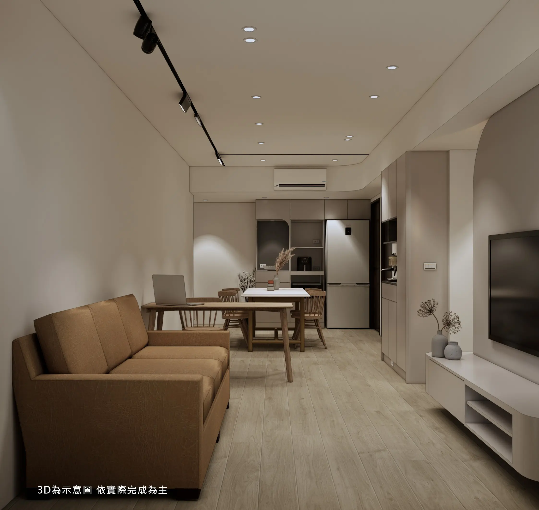 新北三重市政官邸客廳 3D 設計示意